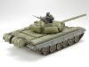 Tamiya 35160 Russian Army T-72M1 Tank (1:35)
